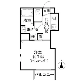 コティ青葉台【2階】の間取り
