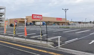 柾木マンションウエスト【705号室】の周辺