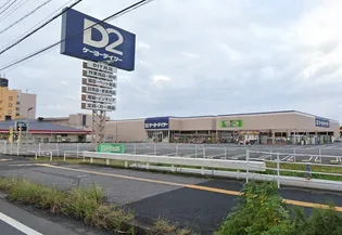 柾木マンションウエスト【705号室】の周辺