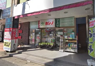 柾木マンションウエスト【705号室】の周辺