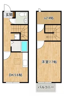 サンフォレストⅡ【F号室】の間取り