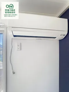 グランドソレイユ【2階】のその他画像