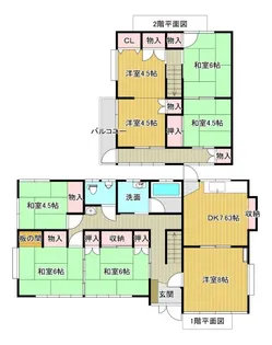 宮城県石巻市蛇田【一戸建】の間取り