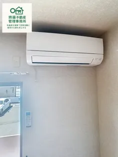 カンティレバーⅡ【103号室】のその他画像