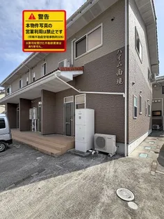 ハイム南境【B-1号室】の外観