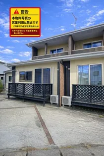 メゾン旭の画像