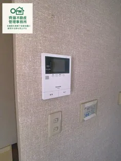 カンティレバーⅡ【204号室】のその他画像