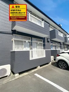 グリーンハウス2の画像