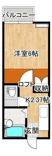ロフティ石巻Ⅰ 【110号室】の間取り