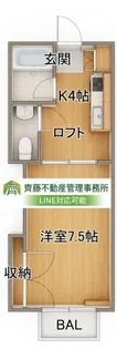 コーポ東矢本D棟【101号室】の間取り