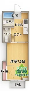 コーポ東矢本D棟【206号室】の間取り