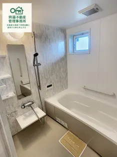 プレジールA【302号室】の風呂