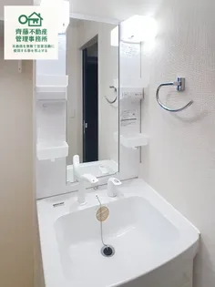 グランドール【2階】のその他画像