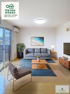 グランドール【2階】のその他画像