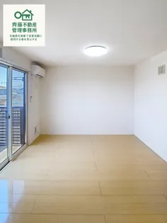 グランドール【2階】の居間