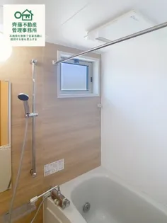 グランドール【2階】の風呂