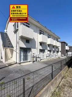 ロイヤルハイツB棟の画像