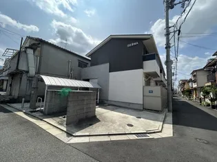 ラフォーレ末広の画像