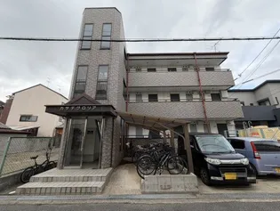 カサデグロリアの画像