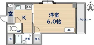 ファースト瓢箪山【308号室】の間取り