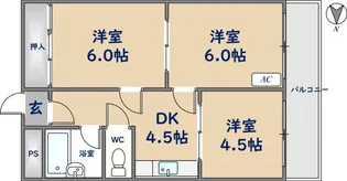 枚岡グリーンヒルズ【3階】の間取り
