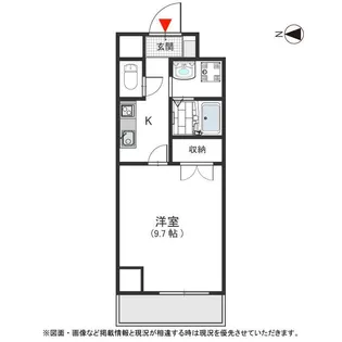 プロミネンス【10階】の間取り