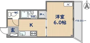 ファースト瓢箪山【207号室】の間取り