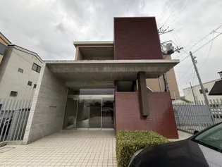 アパートメント玉串の画像