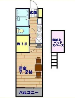 レオパレスA&F【1階】の間取り