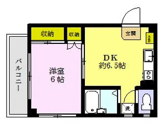 メゾンサクラ【2階】の間取り