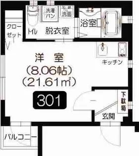 アリッサムⅡ【3階】の間取り