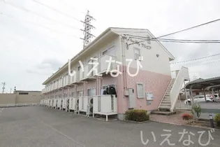 岡山県岡山市中区平井1丁目【アパート】の外観