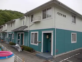 岡山県和気郡和気町衣笠【アパート】の外観