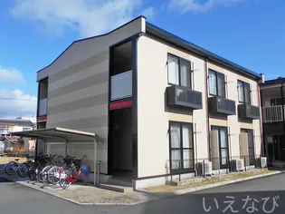 岡山県総社市中央1丁目【アパート】の外観