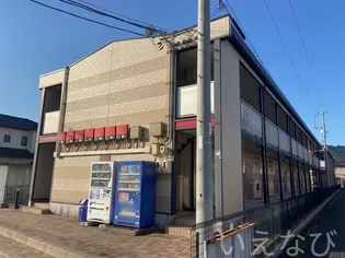 岡山県倉敷市中島【アパート】の外観