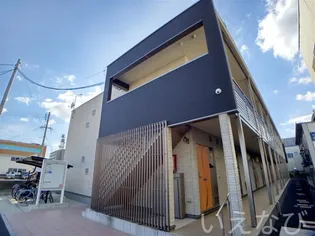 岡山県岡山市南区福成2丁目【アパート】の外観