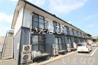 岡山県岡山市北区高柳西町【アパート】の外観