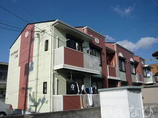 岡山県岡山市南区三浜町2丁目【アパート】の外観