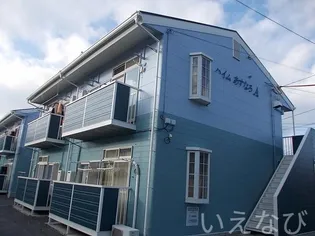 岡山県岡山市南区浜野2丁目【アパート】の外観