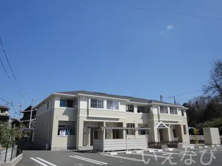 岡山県倉敷市児島小川9丁目【アパート】の外観