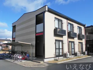 岡山県総社市中央1丁目【アパート】の外観