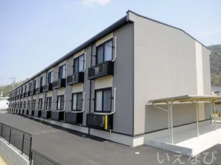 岡山県備前市伊部【アパート】の外観