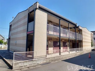 岡山県岡山市南区米倉【アパート】の外観