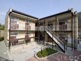 岡山県高梁市落合町阿部【アパート】の外観