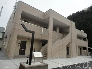 岡山県新見市西方【アパート】の外観