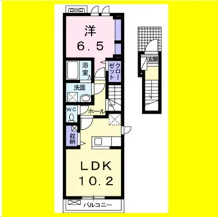 リアン【2階】の間取り