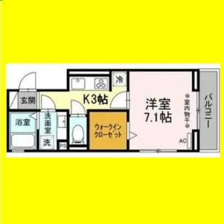 ASOUさつき【3階】の間取り