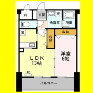 ハピオ葵【3階】の間取り