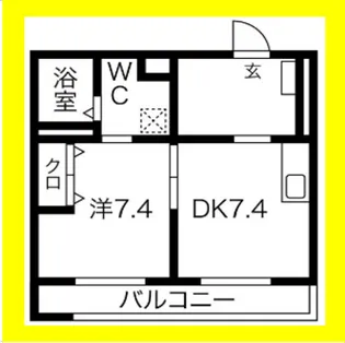 Grand Maison葵【203号室】の間取り
