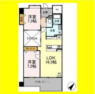 イーストタウン 和【6階】の間取り